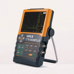  汕超CTS-9008PLUS超声波探伤仪