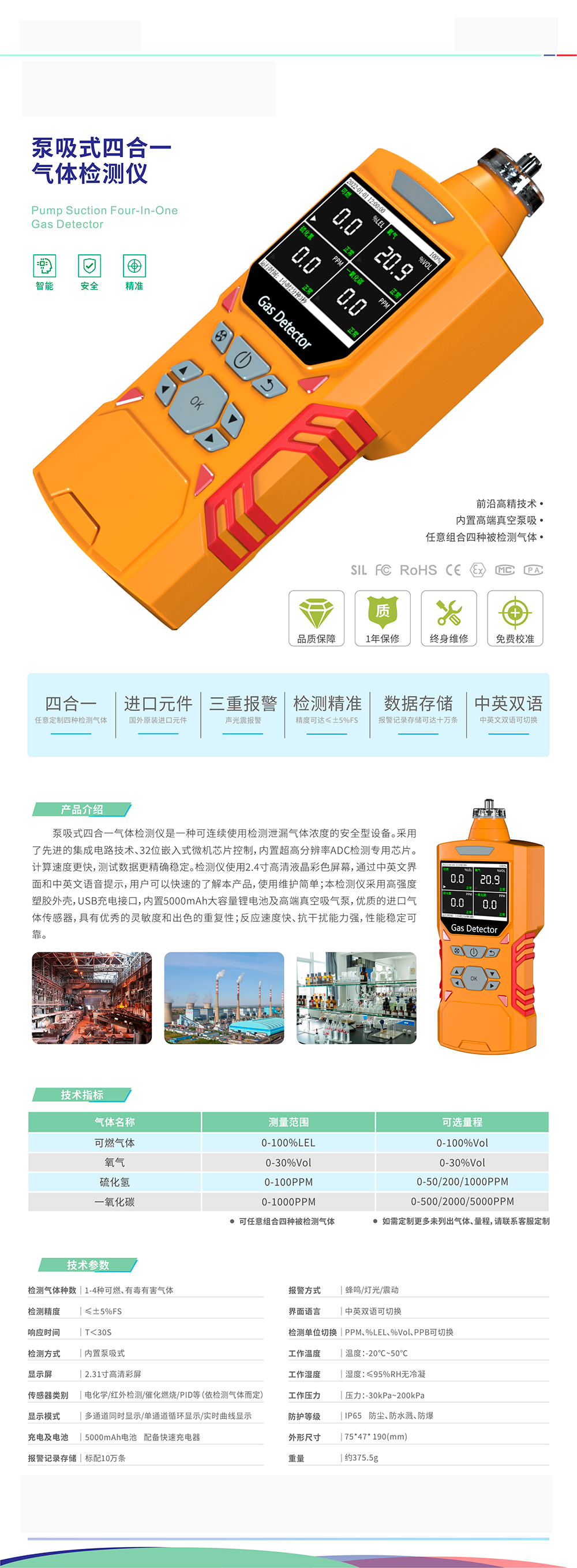 3b32d6ac-e3d5-4997-afa4-22d7b1cc690b.png