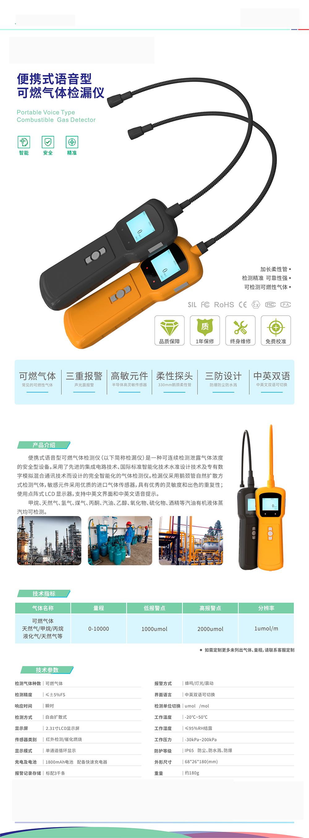 abe07399-1f00-4c20-b673-1a97edb63460.png