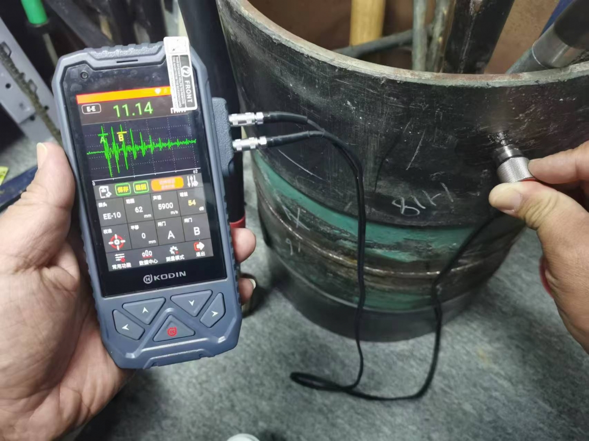 戳我试试 戳我试试